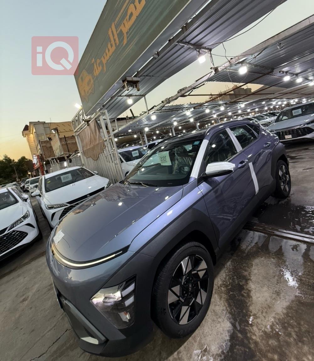 هيونداي كونا